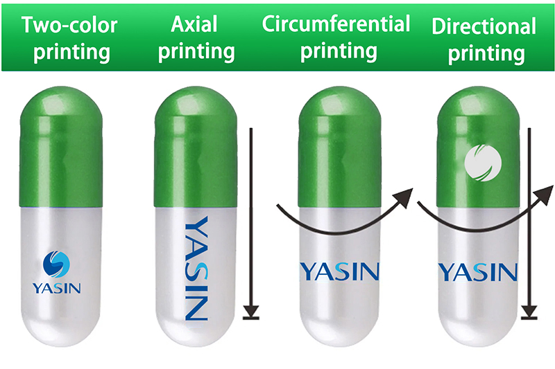 Дизайн HPMC Capsule лого